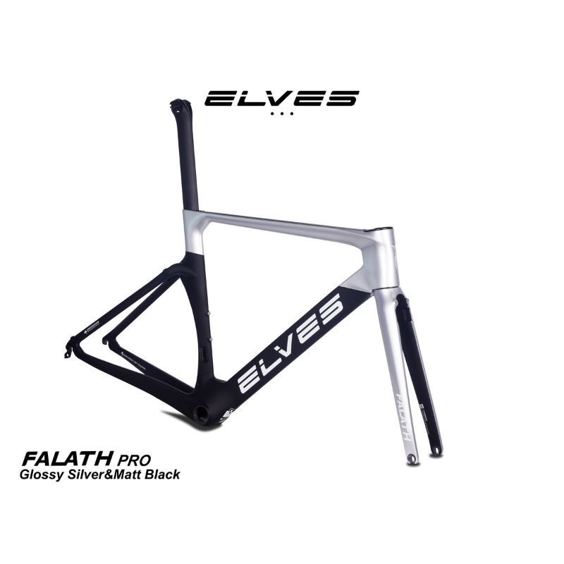 ELVES Falath Pro Carbon Rim Brake Road Aero Frameset