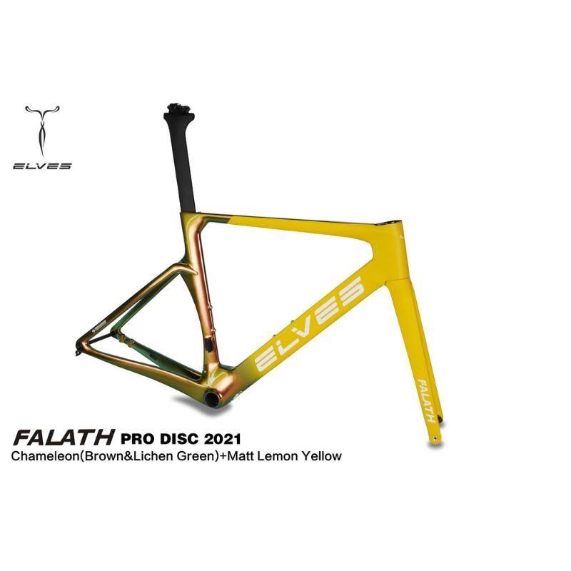 ELVES Falath Pro Disc Carbon Road Frameset